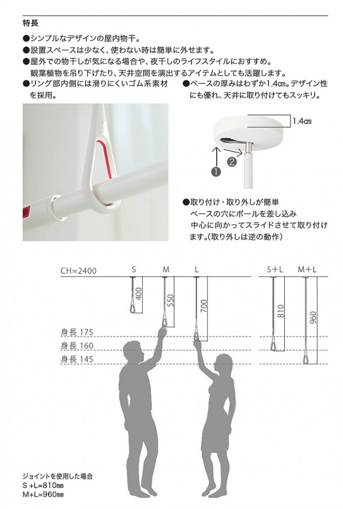 0327_sogo08xx_0387-1